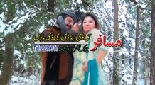 Pashto New Songs HD Album 2017 Mena Zorawara Da Vol 3 Muniba Shah - Mala Gul Da Manro