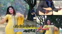 Pashto New Songs HD Album 2017 Mena Zorawara Da Vol 3 Muniba Shah - Rasha Shayeste Laila
