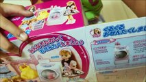 リカちゃん くるくるおせんたくしましょ お世話ごっこ ミキちゃん マキちゃん Washing Machine Toy for Licca chan Doll