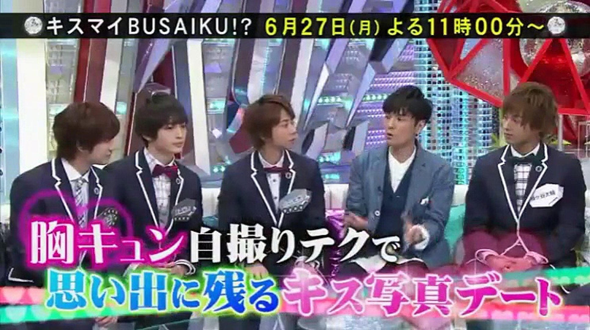 関ジャニ クロニクルバッキバキにバズれ Sp 波瑠がいきなりドッジに参戦 16 06 24 Part 2 2 Video Dailymotion