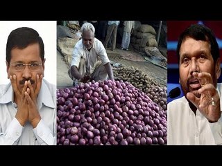 Center accuses AAP Government for high Onion Prices in Delhi