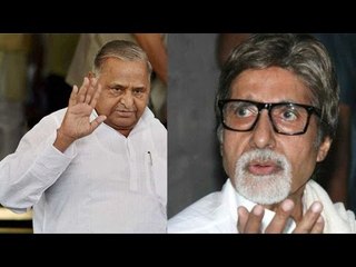 Amitabh Bachchan's fan urge: Don't promote Mulayam Singh's biopic