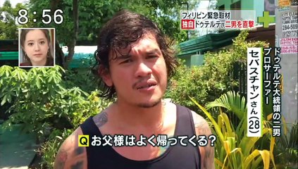 辛抱治郎　ウェークアップ！ぷらす  後半 2016年10月29日   2016 10 29