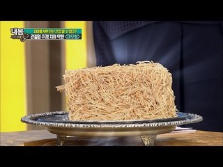 마모형 치아에 탁월한 이것은? [내 몸 사용설명서] 114회 20160805
