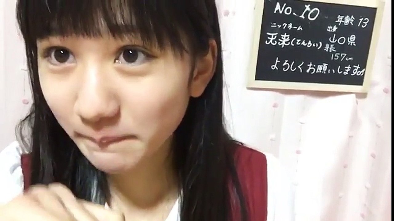 (20170312)(18:58～) STU48 第1期受験生 エントリーナンバー10番 SHOWROOM part 1/2