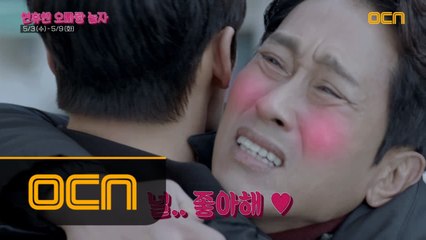 [연휴엔 오빠랑 놀자] 오빠들 천지~! 터널 연속 방송까지~ #씐나