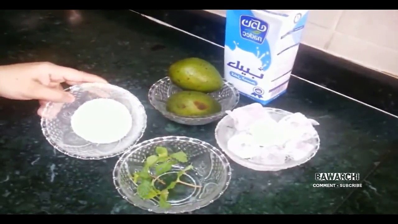 Avocado Smoothie