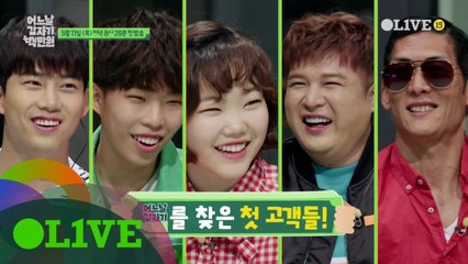 백만원을 취향껏 탕진할 첫번째 고객님들은?!