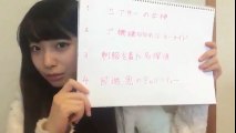 (20170310)(06:30～) 久保怜音 (AKB48) SHOWROOM part 2/2