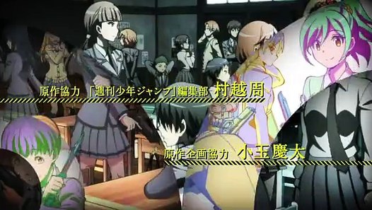 暗殺教室2 第話 バレンタインの時間 Video Dailymotion