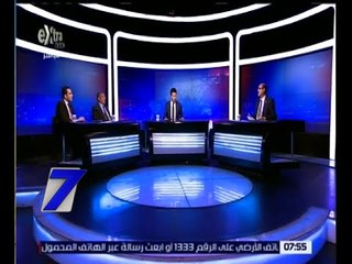 الساعة السابعة | مناقشات اللجان النوعية بالبرلمان للتقارير والمهام الموكلة إليها | كاملة