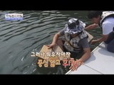 사람이 탄 종이배, 강에 뜰까요? [광화문의 아침] 288회 20160803