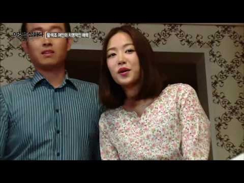 역대급 시어머니 등장! 자존심 없는 며느리! [이것은 실화다 COPS 94회] 201...