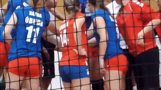 Women's Volleyball UTE vs Vasas Óbuda Highlights 1