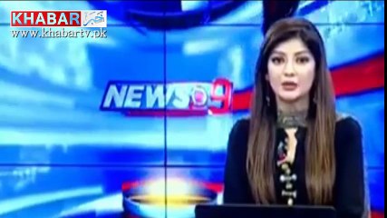 PMLN Jalsa Reality