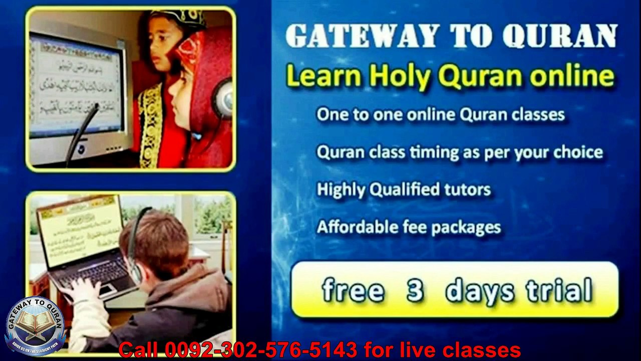 #2  Surah Al Baqarah 18 to 25 (Juz 1) Learn Quran Online with Tajweed