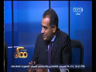 #ممكن | رئيس شركة إن جيج كونسلتينج للاستشارات : التوك توك وسيلة المواصلات الرئيسية بالهند