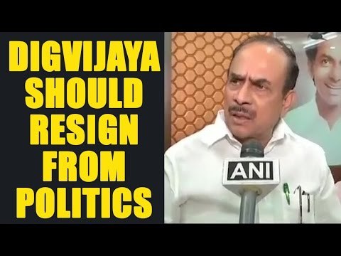Telangana Deputy CM slams Digvijaya Singh over his accusations on state police | Oneindia News