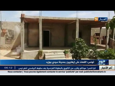 تونس: القضاء على إرهابيين بمدينة سيدي بوزيد