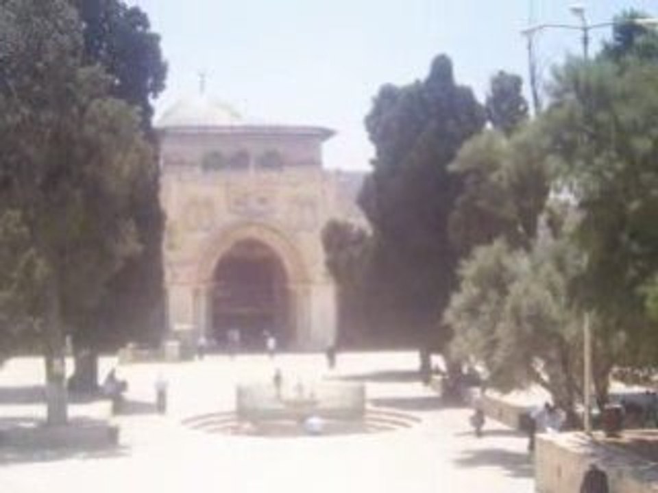 AL QUDS AL MASJID AL AQSA
