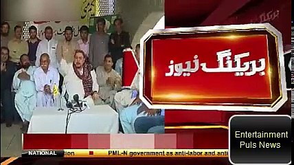 Nawaz Sharif Ke Ek Aur Dost Ne N Leag Ko Khuda Hafiz Kehdiya...