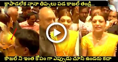 Kajal Aggarwal: Bollywood & Tollywood Star