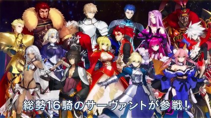 Fate/Extella Trailer for Nintendo Switch