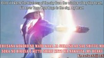 Ultraman Nexus 2nd ED - Tobitatenai watashi ni anata ga tsubasa o kureta / You gave me the wings when I couldn't fly