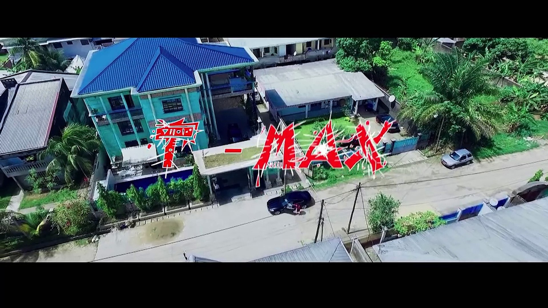 T-MAX LE BAOBA (AMOUR IMPOSSIBLE)
