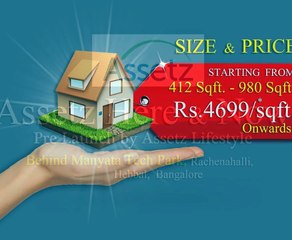 Assetz Here And Now - Pre Launch - Located in Rachenhalli, Bangalore