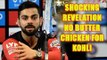 IPL 10: Virat Kohli has sacrificed Butter Chicken & Dal Makhni for India | Oneindia News