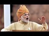 PM Modi announces 1.25 lakh crore for Bihar