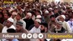 If one Muslim says Kafir to another Muslim then who will go to Jannah? By Maulana tariq jameel