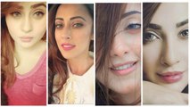 Pakistani Actresses Who Have Beautiful Sexy Eyes