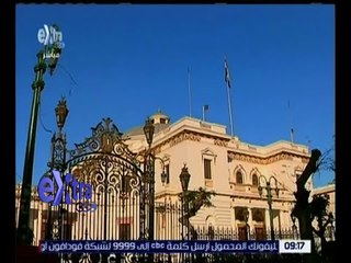 غرفة الأخبار | رئيس مجلس النواب يعلن تشكيل ائتلاف دعم مصر بـ 315 عضو