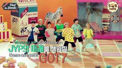 [ซับไทย] IDOLIC TV - Feel So Goods GOT7 Ep.01