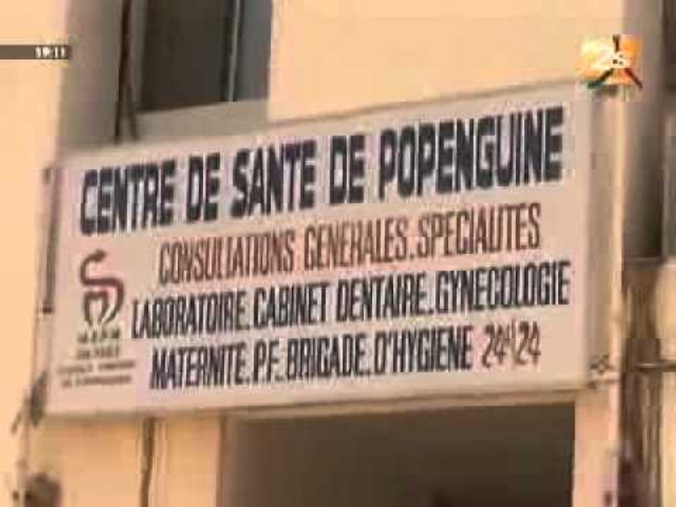 Les prépartaifs du pélérinage de pouponguine vont bon train    Xibaar Yi Soir   24 Mai 2012