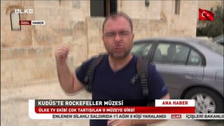 ROCKEFELLER MÜZESİ KUDÜS - M. MUSTAFA YILDIZ 2017