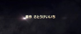 『ディメンタルマン ロイドのカルテ』PV-YmT2Mhhw_lQ