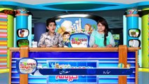 Bachon Ka Khabarnama - kids news -Episode 60- 1 May,2017