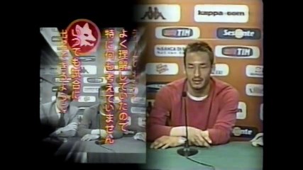 Intervista 中田英寿　インタビュー　Hidetoshi Nakata