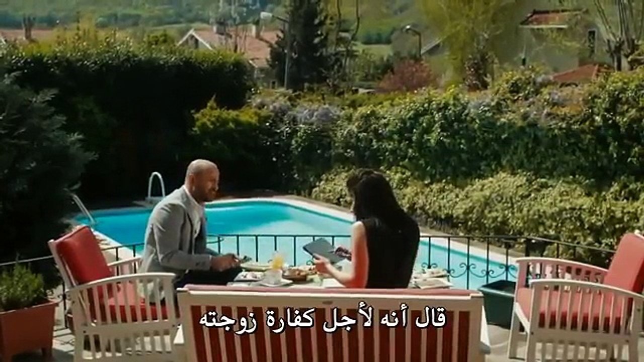 مسلسل جسور والجميلة الحلقة 24 كاملة مترجمة للعر...