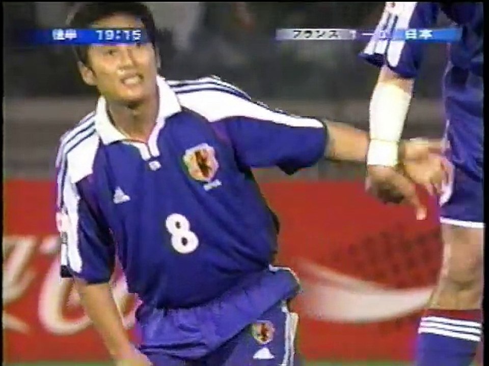 日本vsフランス　コンフェデ杯2001　決勝　横浜 part 2/2