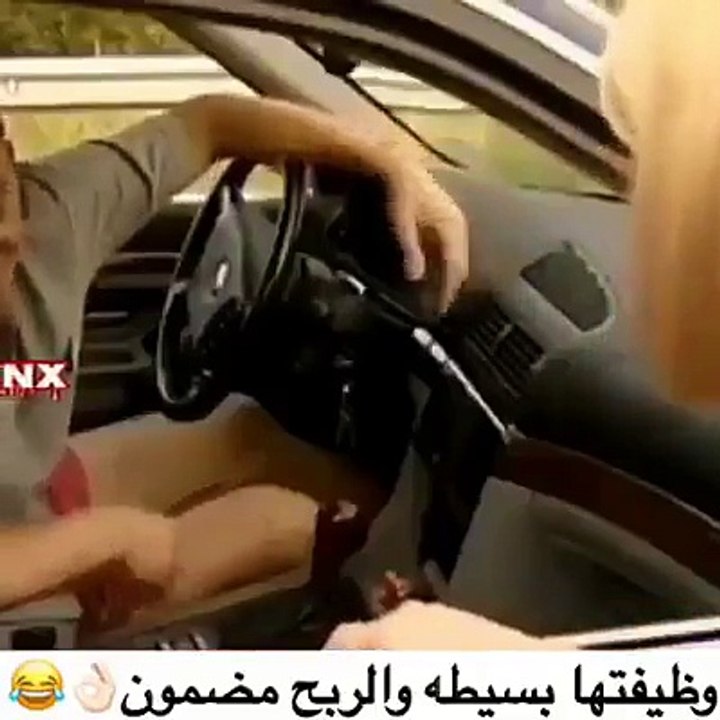 احسن شغل