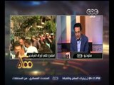 #ممكن | استمرار تلقي أوراق المرشحين لانتخابات البرلمان