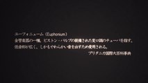TVアニメ『響け！ユーフォニアム』 ＰＶ（ロングver.�