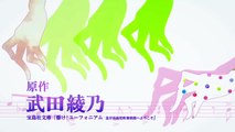 TVアニメ『響け！ユーフォニアム』 ＰＶ（ロングver.）-Q9K39h910EQ