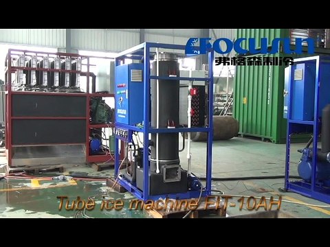1T Tube Ice Machine
