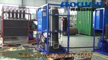 1T Tube Ice Machine