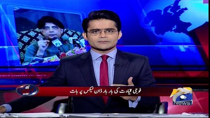 Aaj Shahzaib Khanzada Kay Sath 01-May-2017